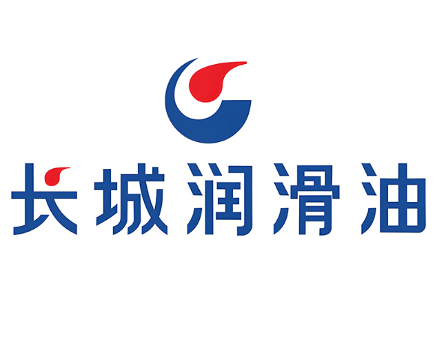 淇县长城润滑油经销商